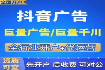 网络推广：竞价排名实战案例分析