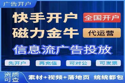 百度竞价推广案例分享：教育行业如何有效吸引潜在学员